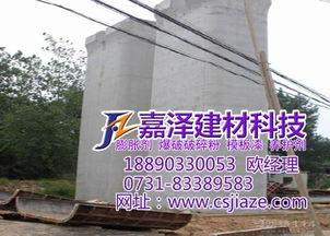 晉(jin)城混(hun)凝土(tu)脫模(mo)劑選購指(zhi)南 嘉(jia)澤(ze)建材產品(pin)價格(ge)與(yu)高(gao)清(qing)圖片解(jie)析