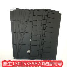 中(zhong)國(guo)建(jian)材(cai)企業(ye)名(ming)錄(lu)及(ji)主要(yao)建材(cai)供應(ying)商概覽(lan)