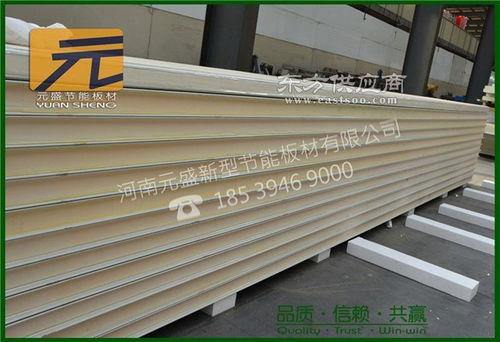 雲(yun)南(nan)冷(leng)庫板與加工(gong)設備(bei)概(gai)覽(lan) 元盛新(xin)型建(jian)材集(ji)團(tuan)的創新(xin)實踐(jian)