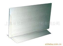 上海辰(chen)冠新(xin)型建(jian)築(zhu)材料 引(yin)領安全與(yu)創新(xin)的耐火防(fang)火材料產(chan)品(pin)全覽(lan)